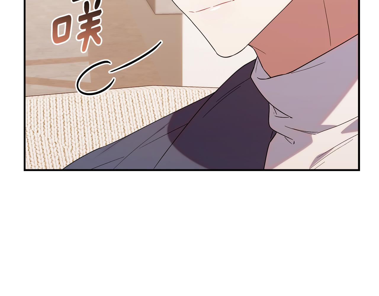 第34话 我在尽孝 第190页