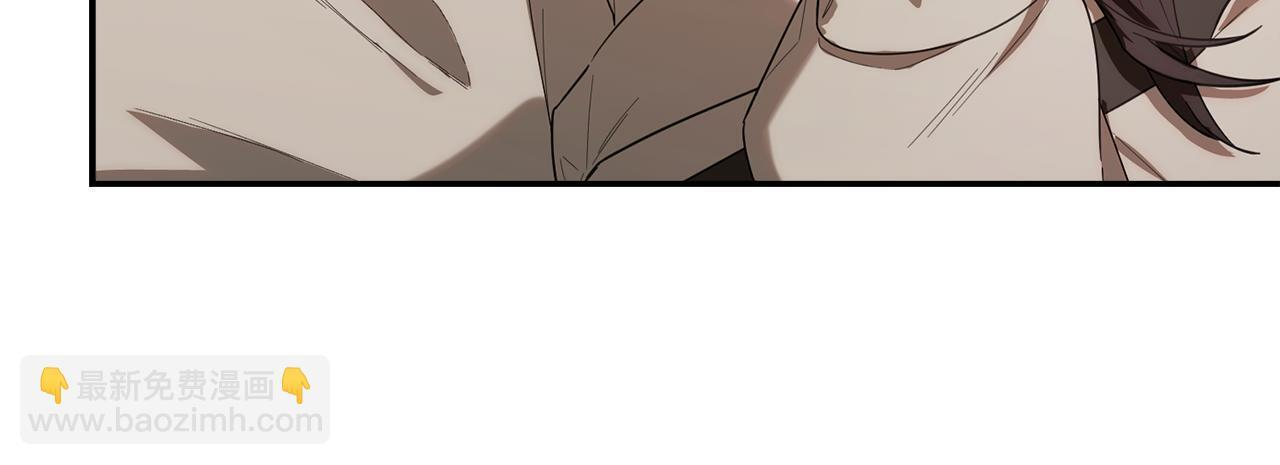 第35话 好久不见 第47页