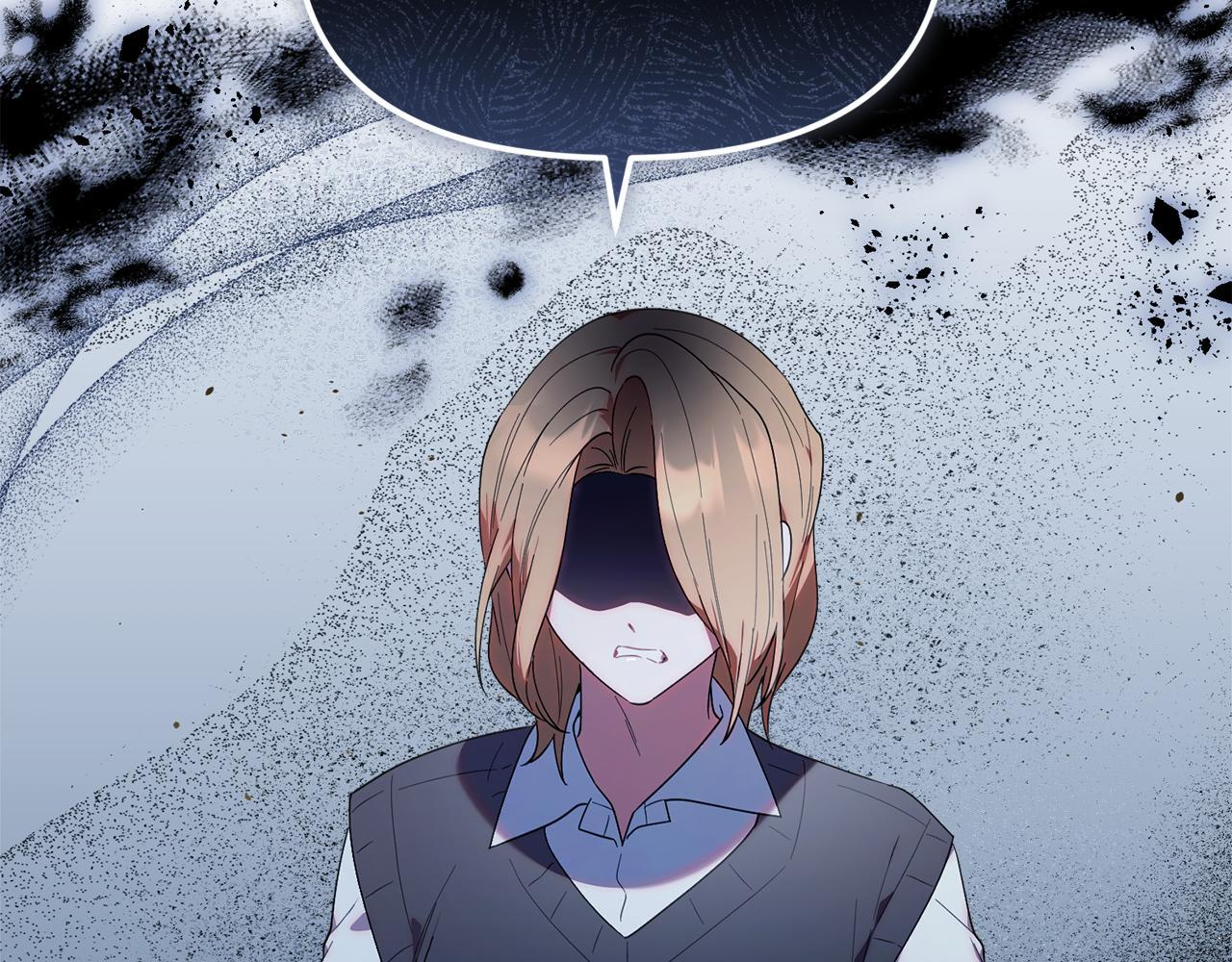 第35话 好久不见 第78页
