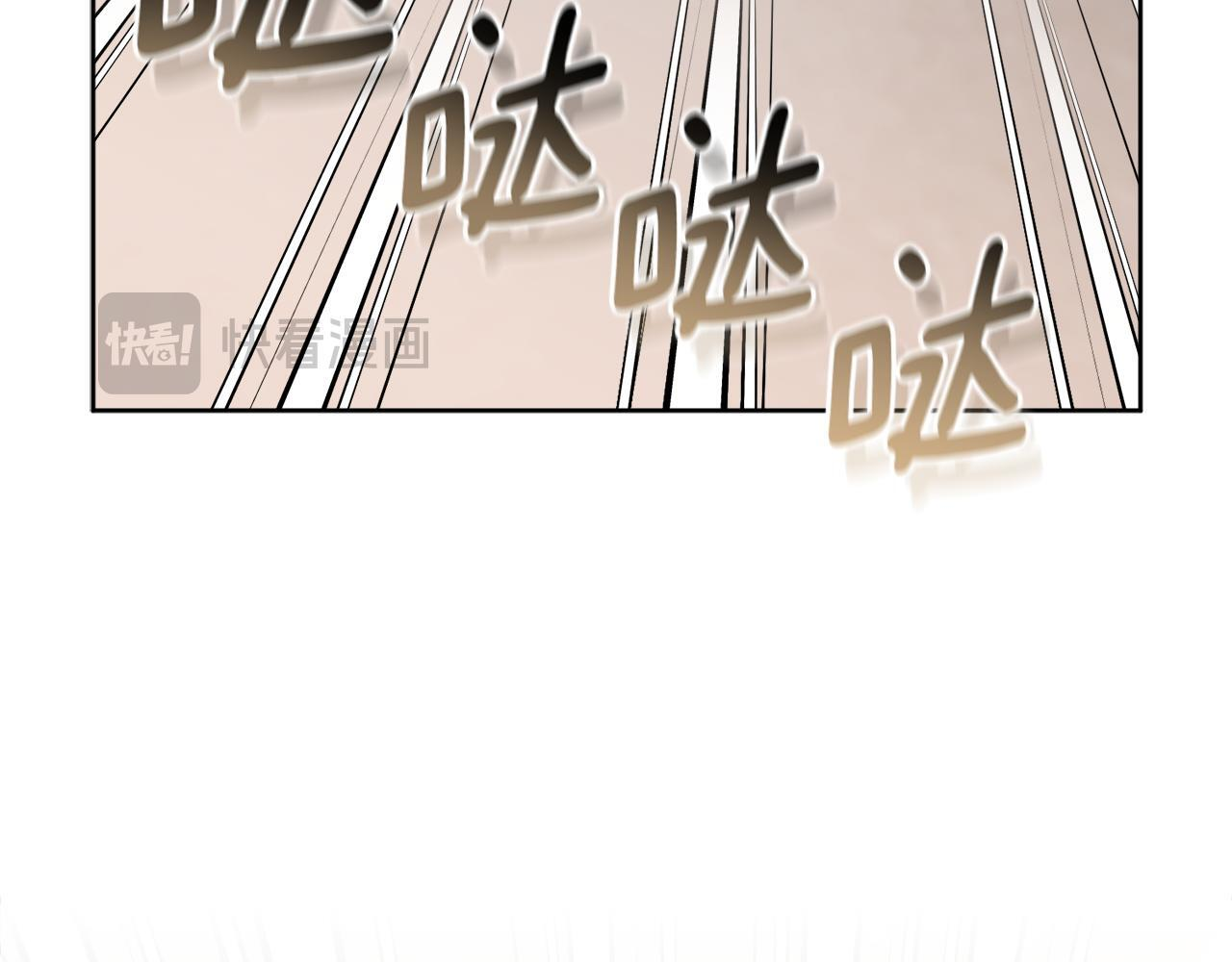 第35话 好久不见 第124页