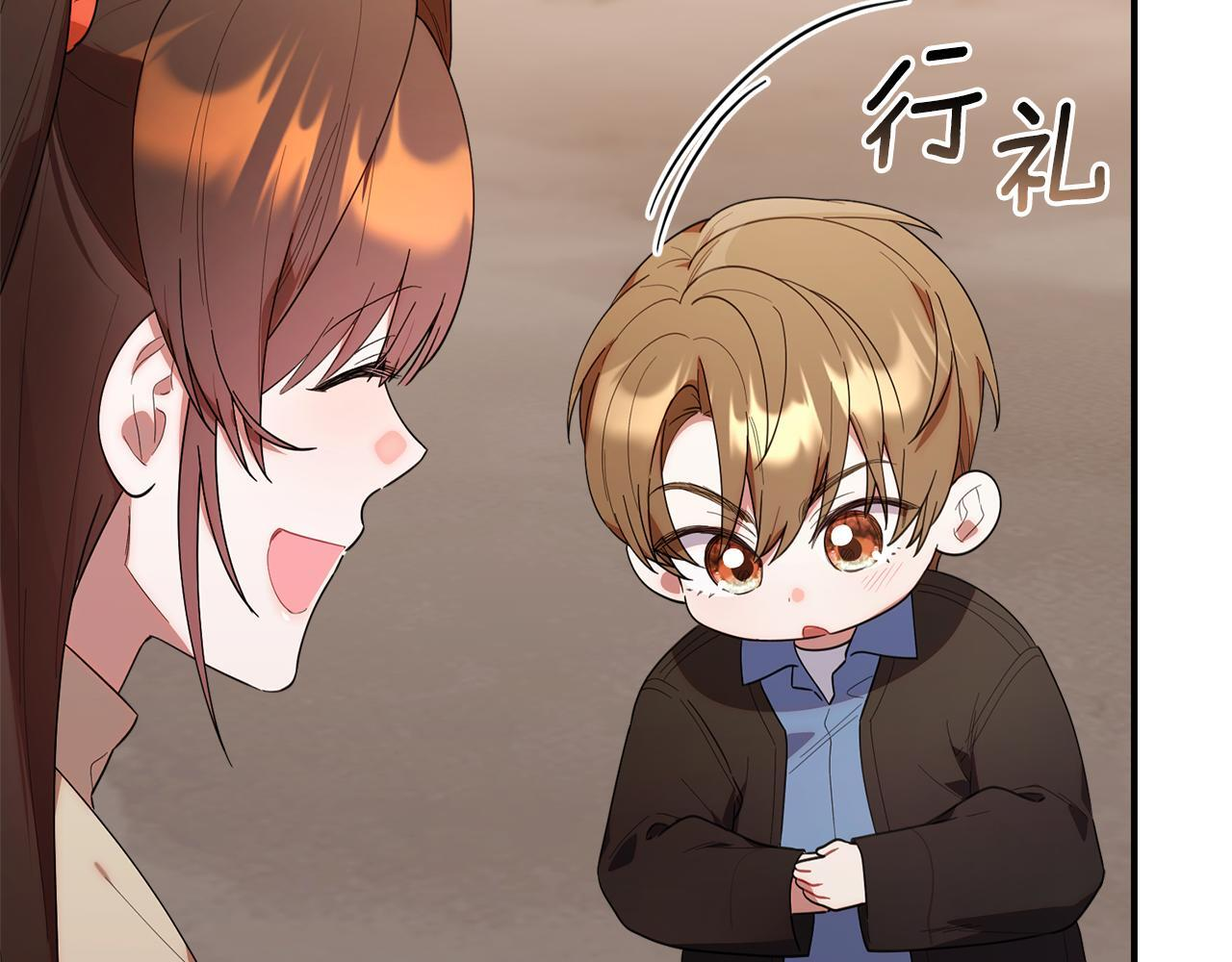 第35话 好久不见 第135页