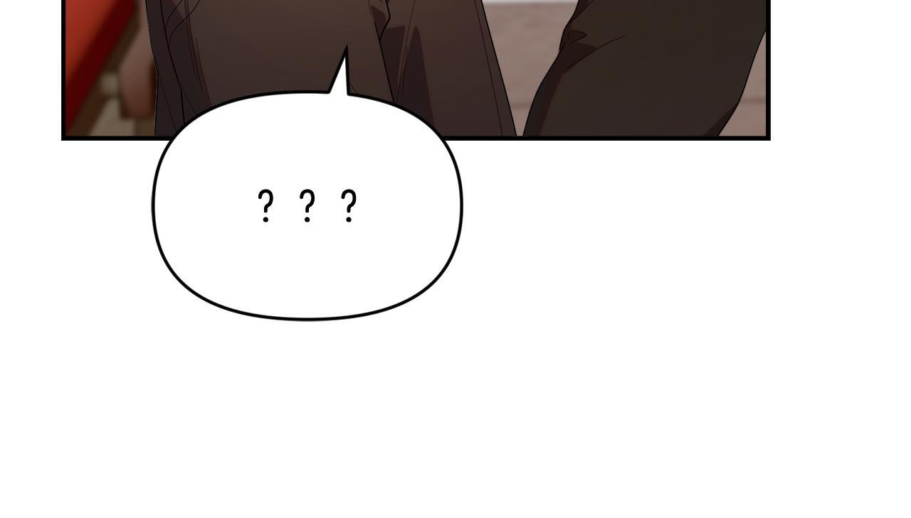 第35话 好久不见 第167页