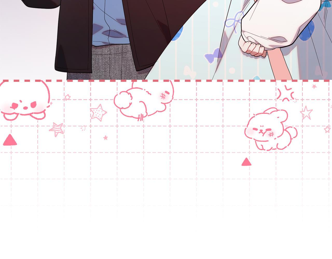 第35话 好久不见 第188页