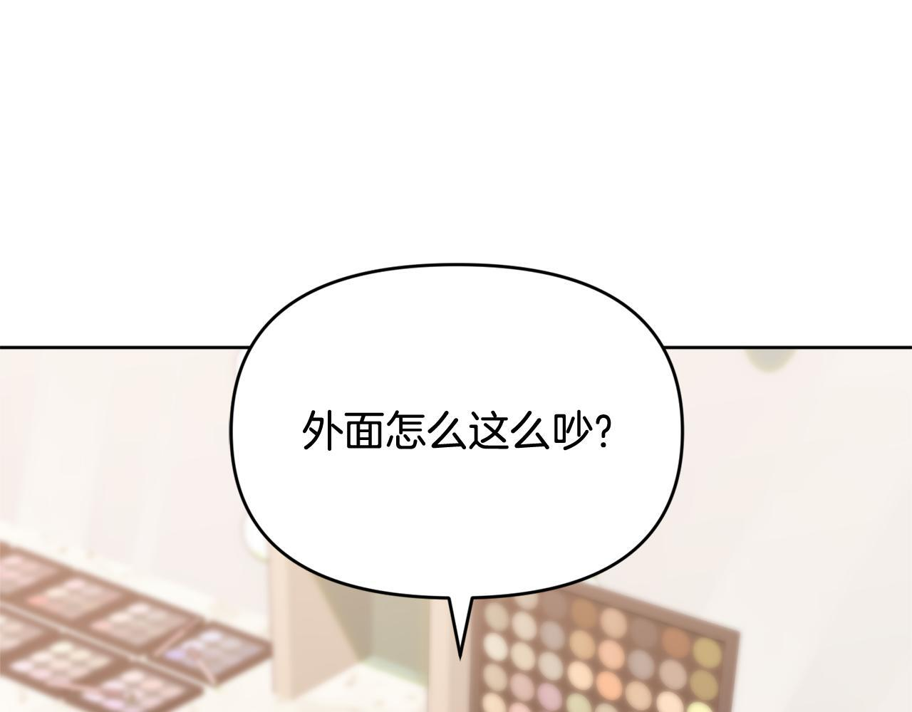 第35话 好久不见 第191页