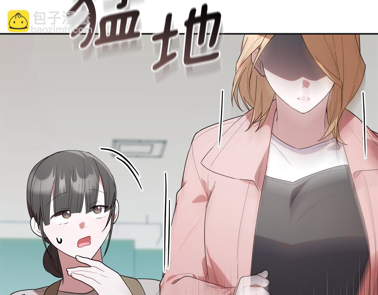 第35话 好久不见 第197页