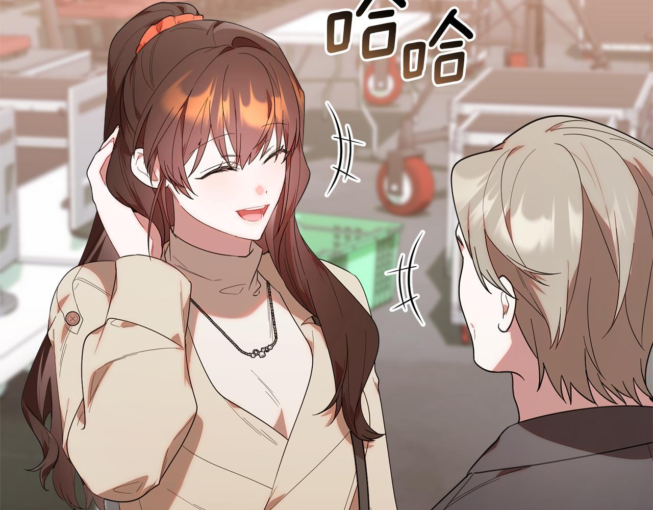 第35话 好久不见 第210页