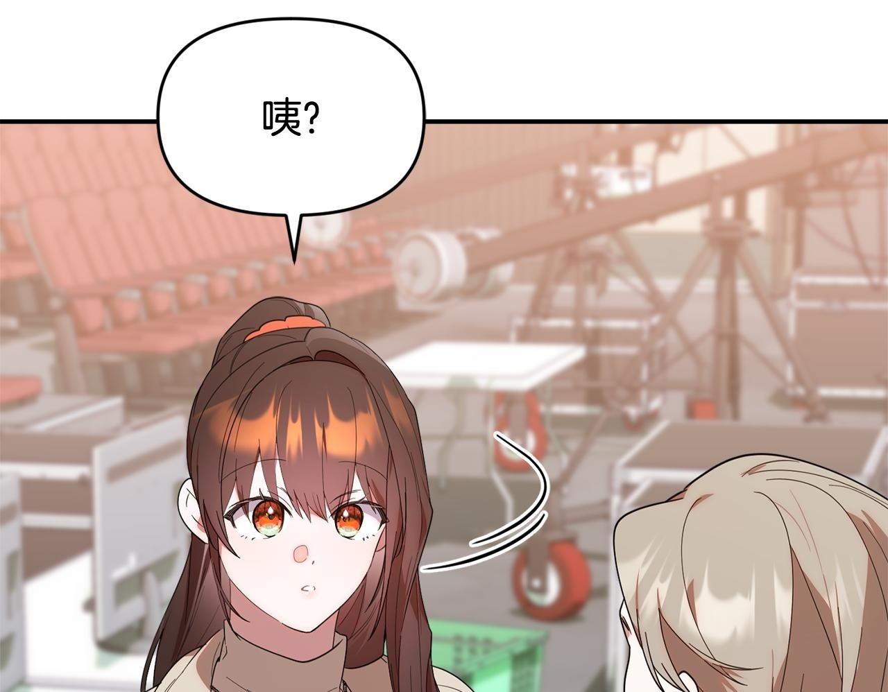 第35话 好久不见 第212页