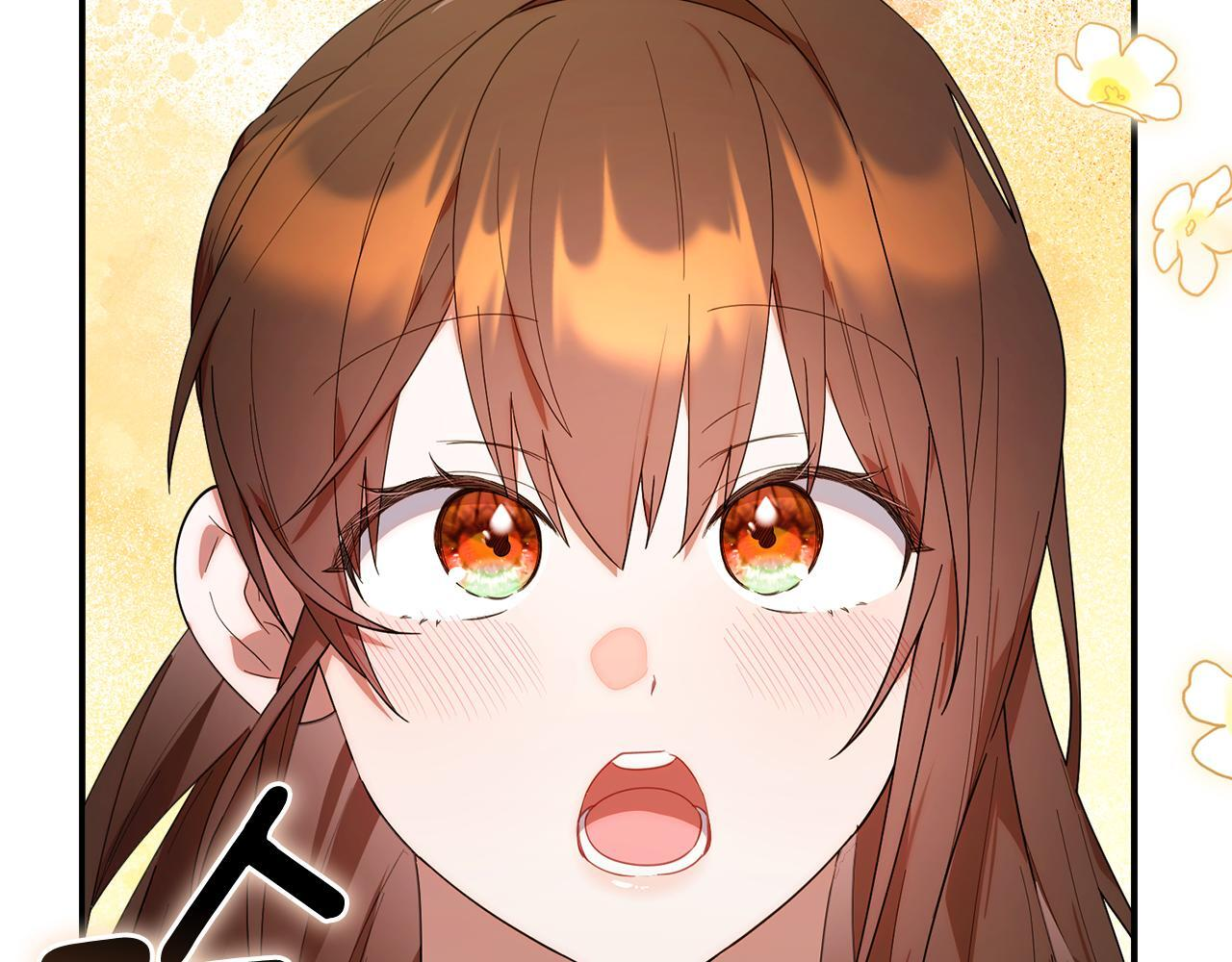 第35话 好久不见 第215页