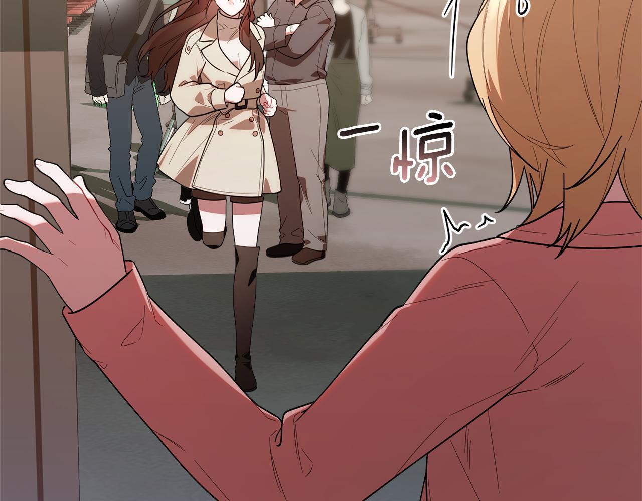 第35话 好久不见 第219页