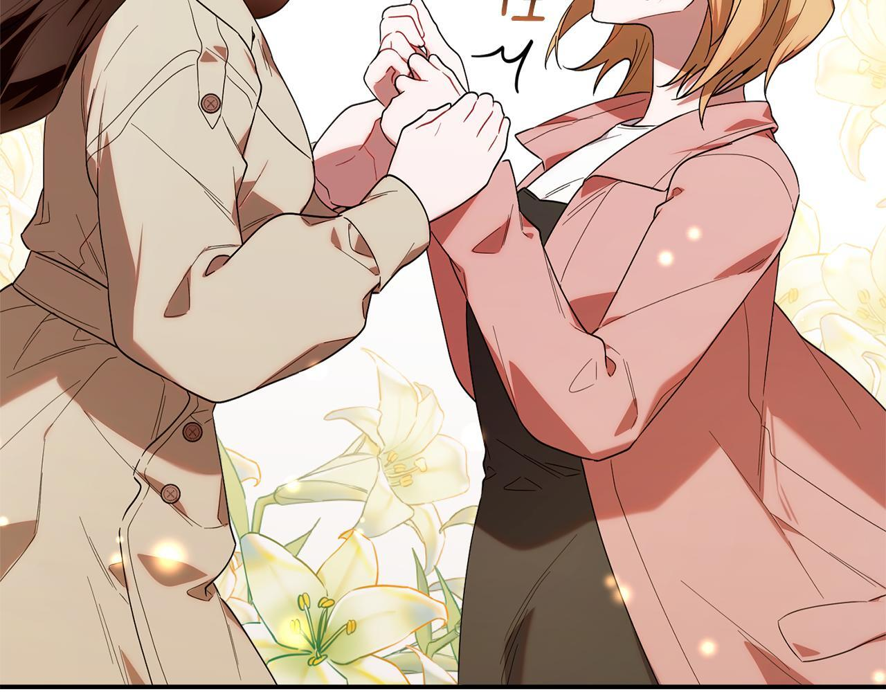 第35话 好久不见 第222页