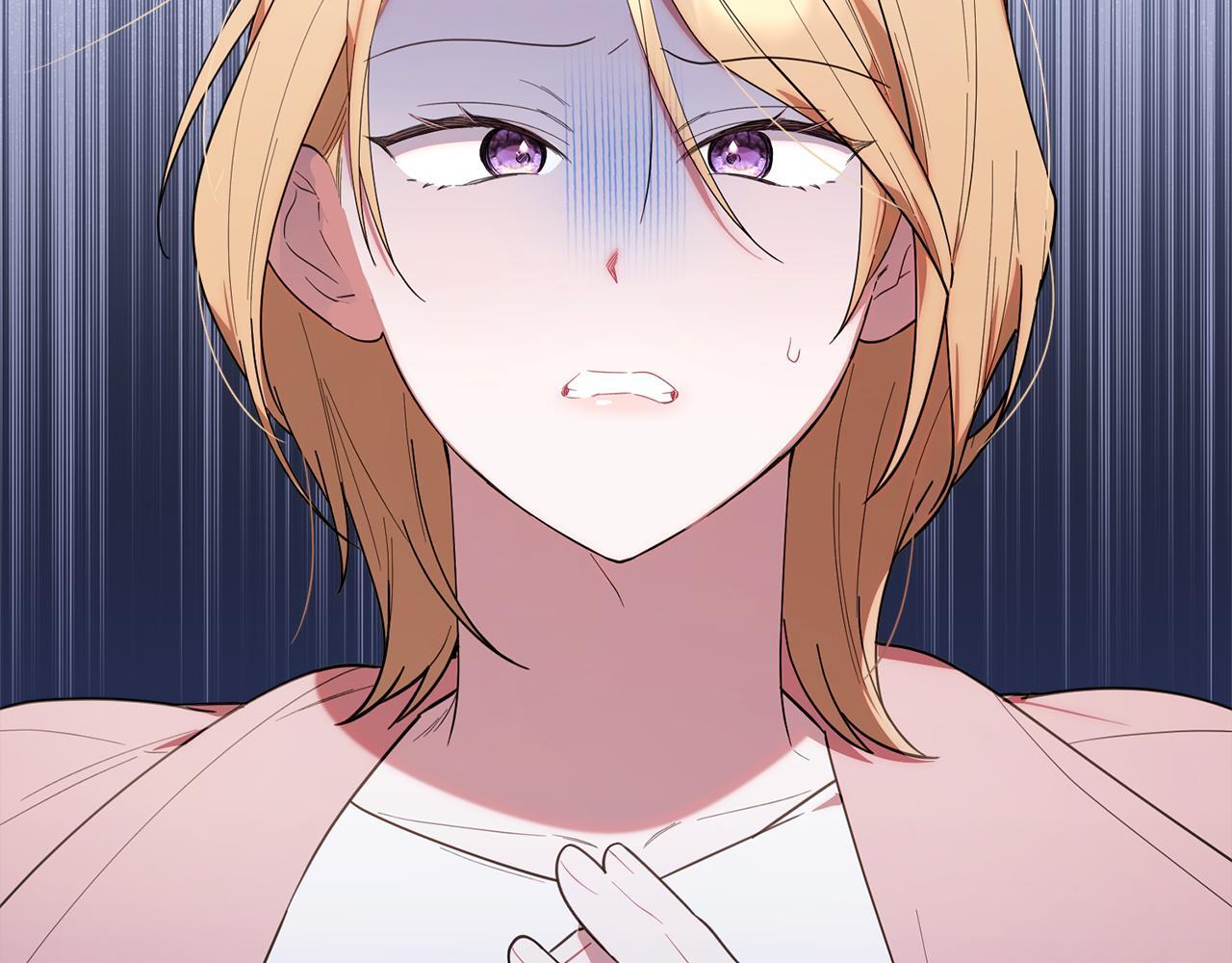 第36话 需要帮忙吗？ 第5页