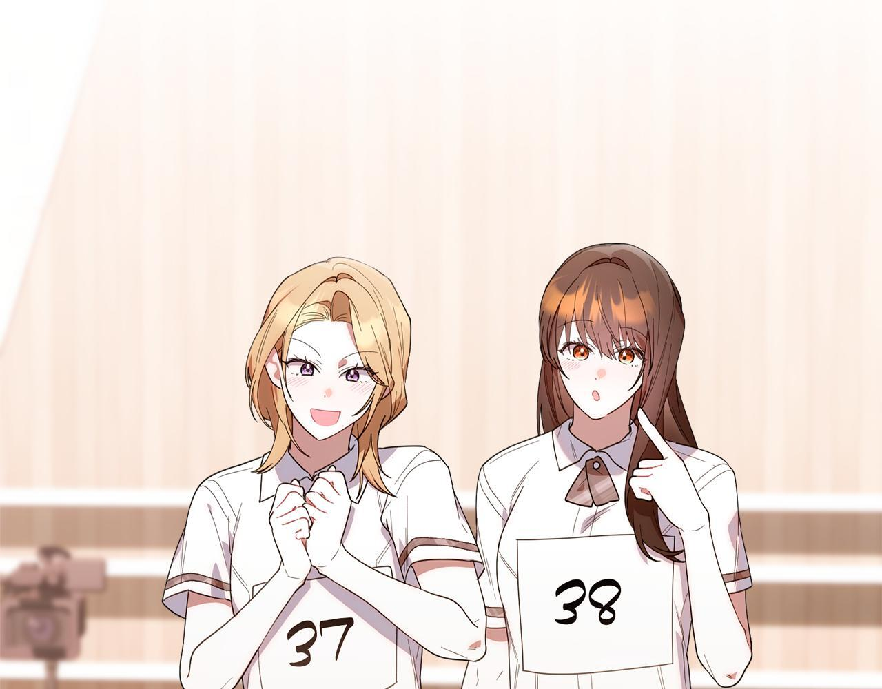 第36话 需要帮忙吗？ 第12页