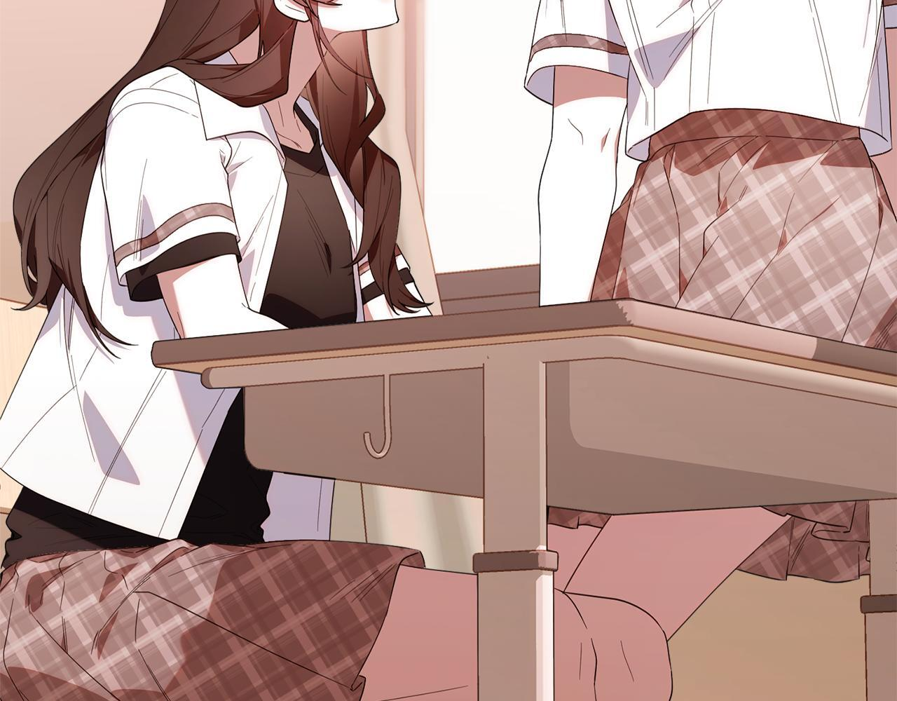 第36话 需要帮忙吗？ 第15页