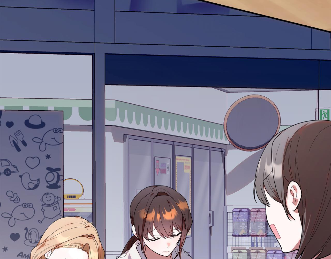 第36话 需要帮忙吗？ 第29页