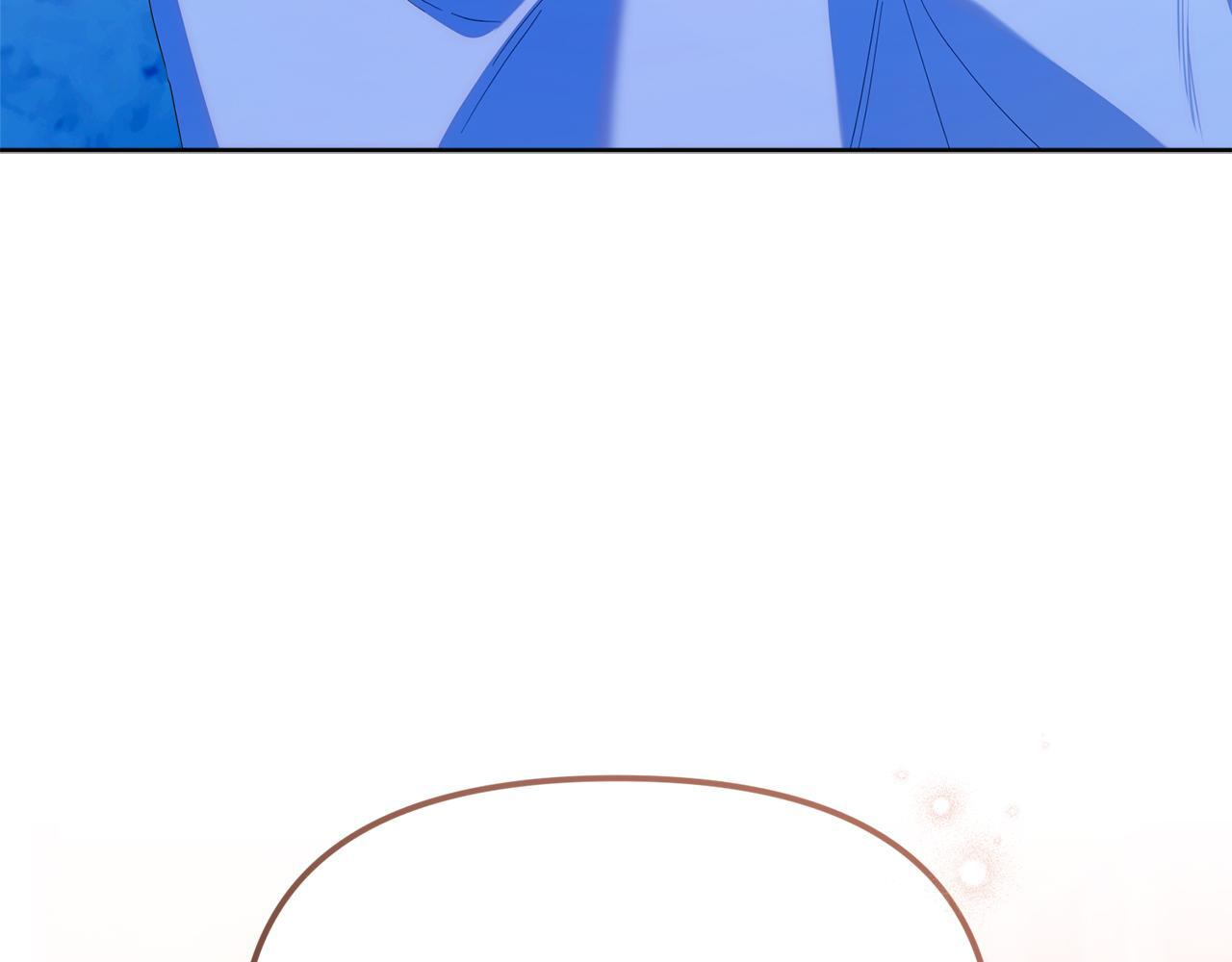 第36话 需要帮忙吗？ 第42页