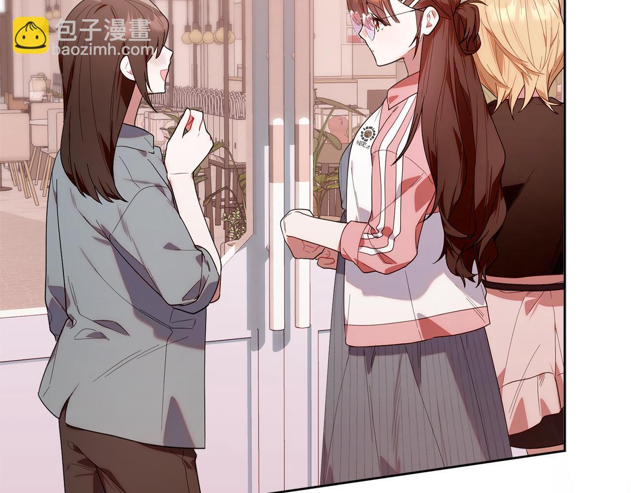 第36话 需要帮忙吗？ 第47页
