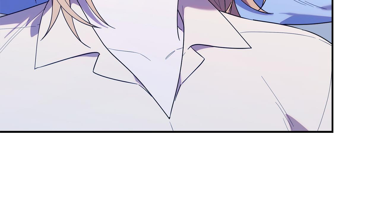 第36话 需要帮忙吗？ 第57页