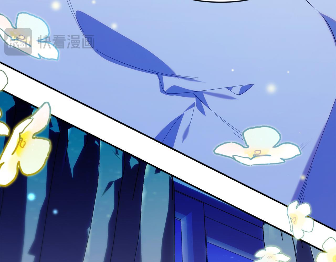 第36话 需要帮忙吗？ 第64页