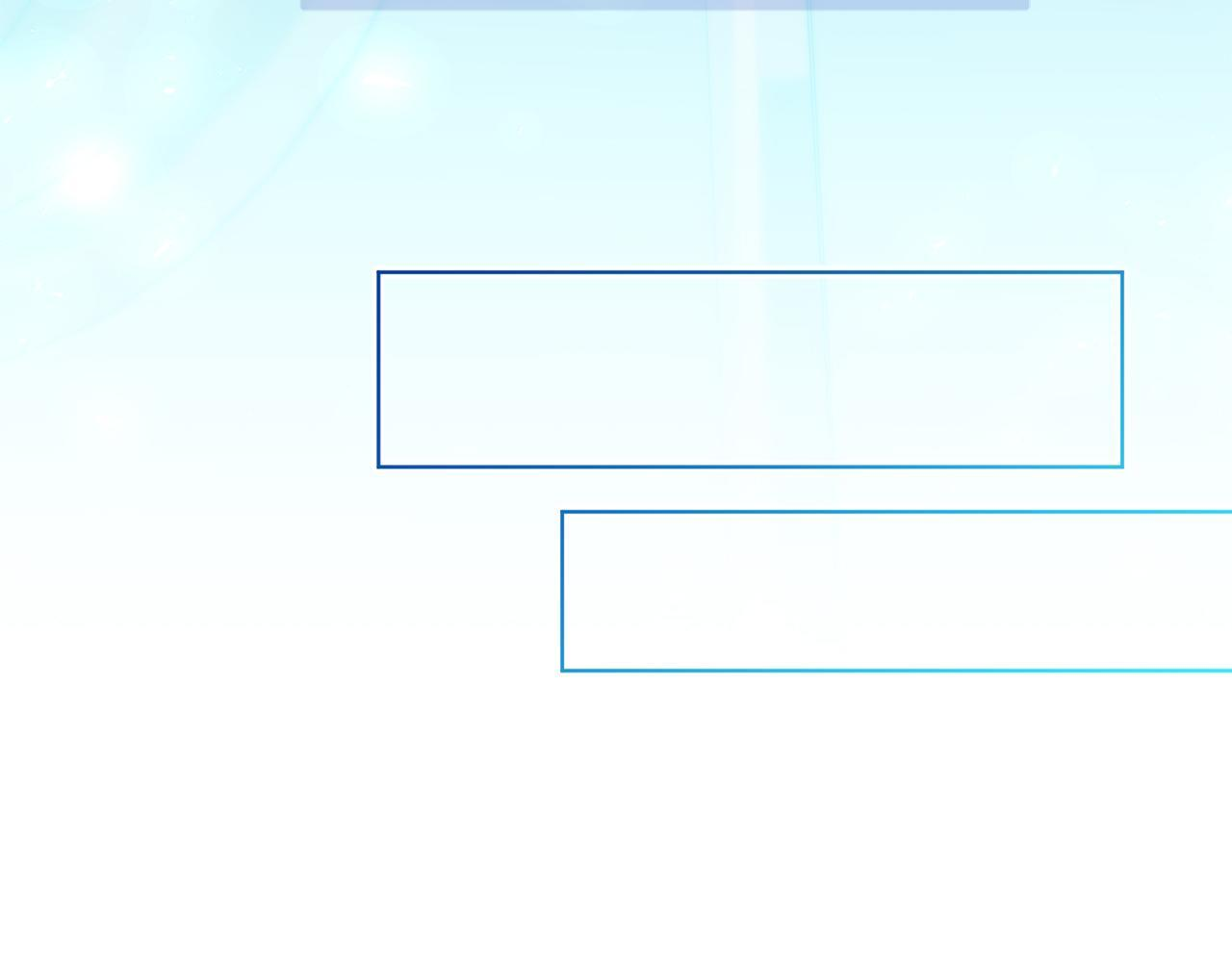 第36话 需要帮忙吗？ 第66页