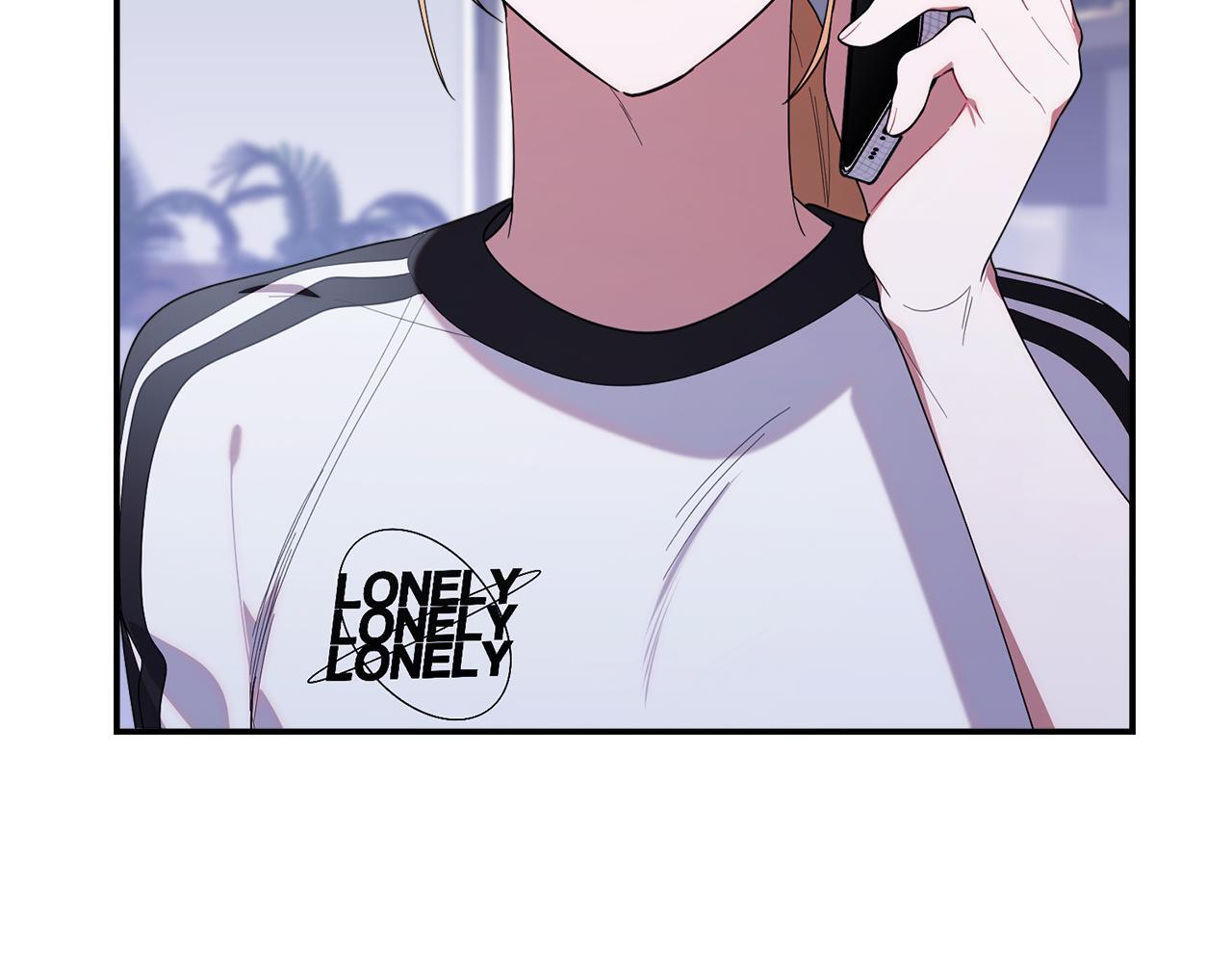 第36话 需要帮忙吗？ 第69页