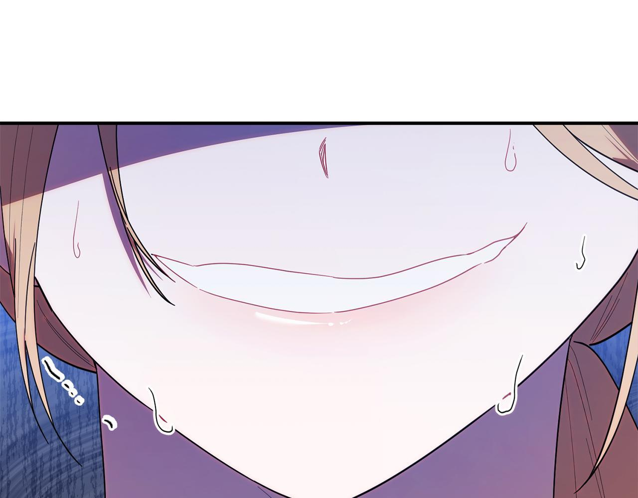 第36话 需要帮忙吗？ 第80页