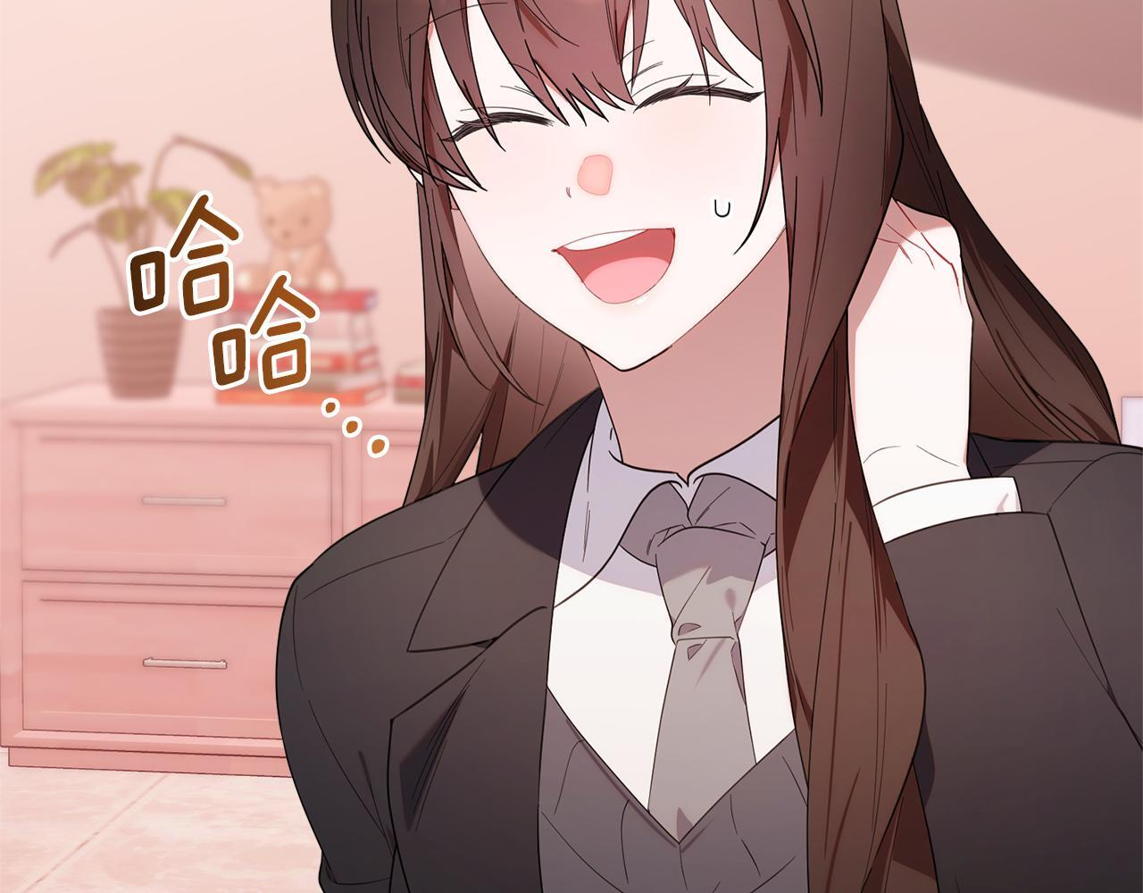 第36话 需要帮忙吗？ 第96页