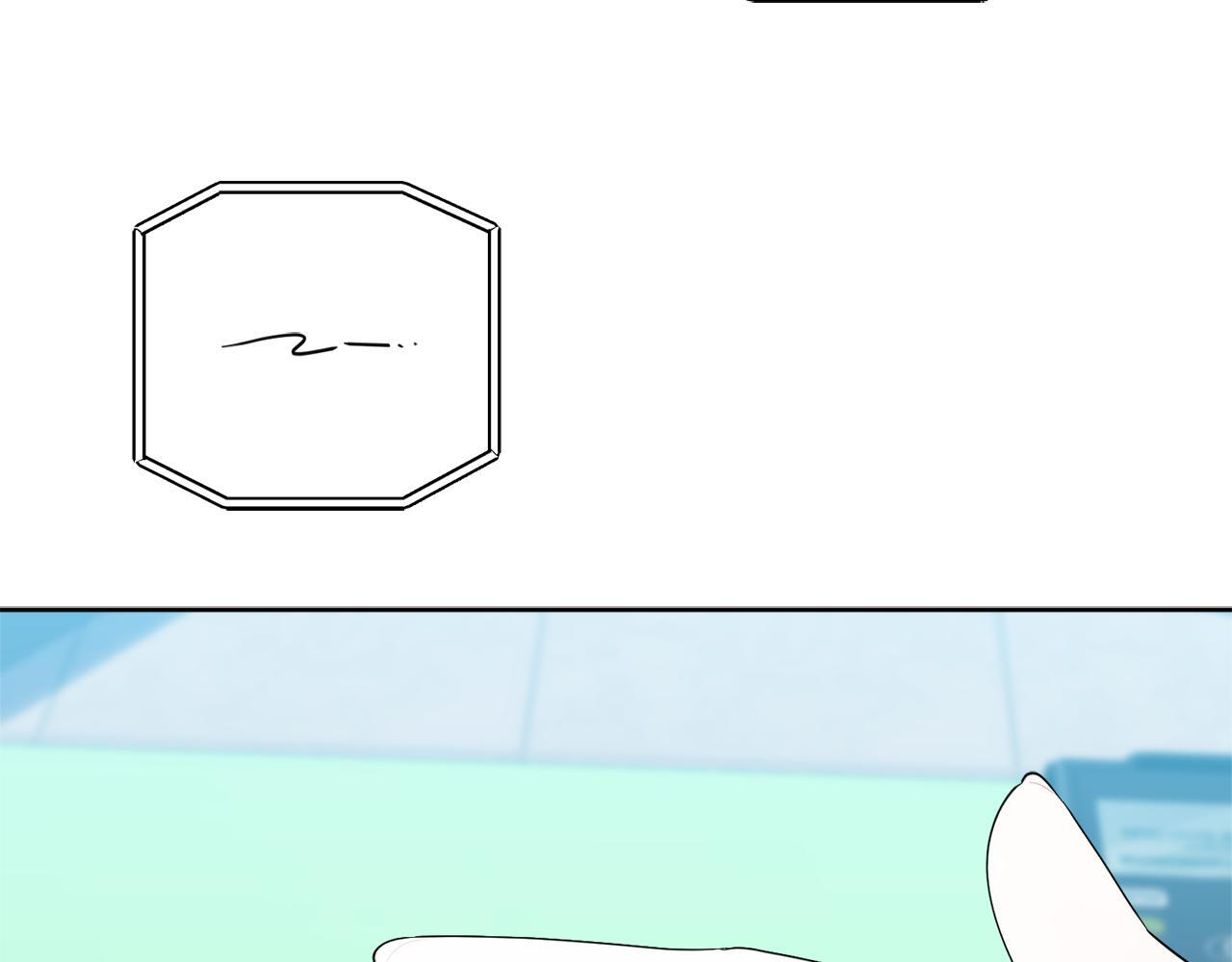 第36话 需要帮忙吗？ 第98页