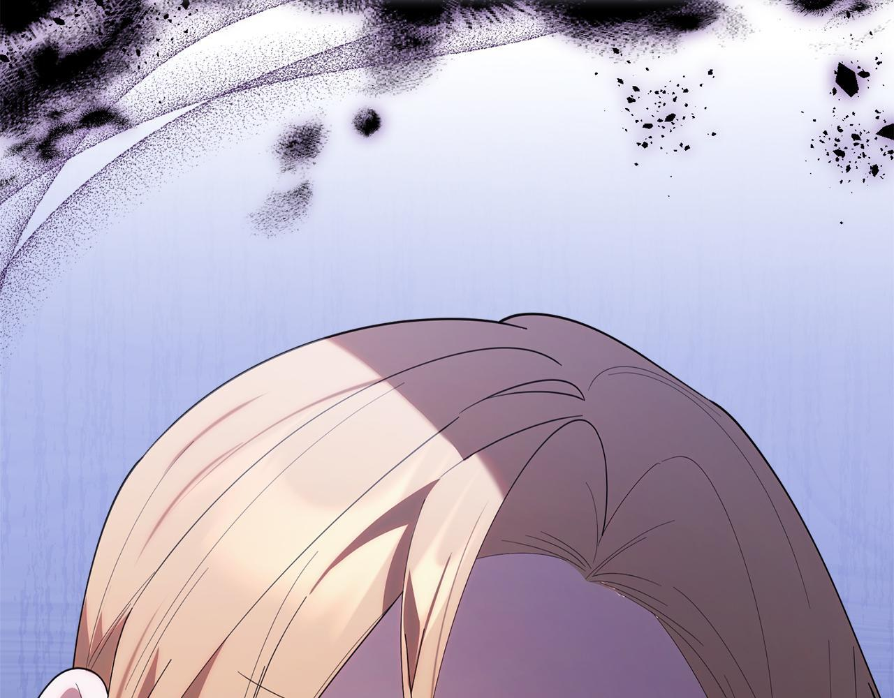 第36话 需要帮忙吗？ 第105页