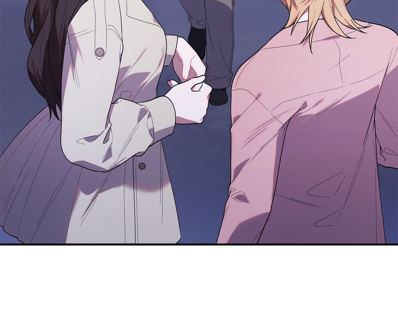 第36话 需要帮忙吗？ 第117页