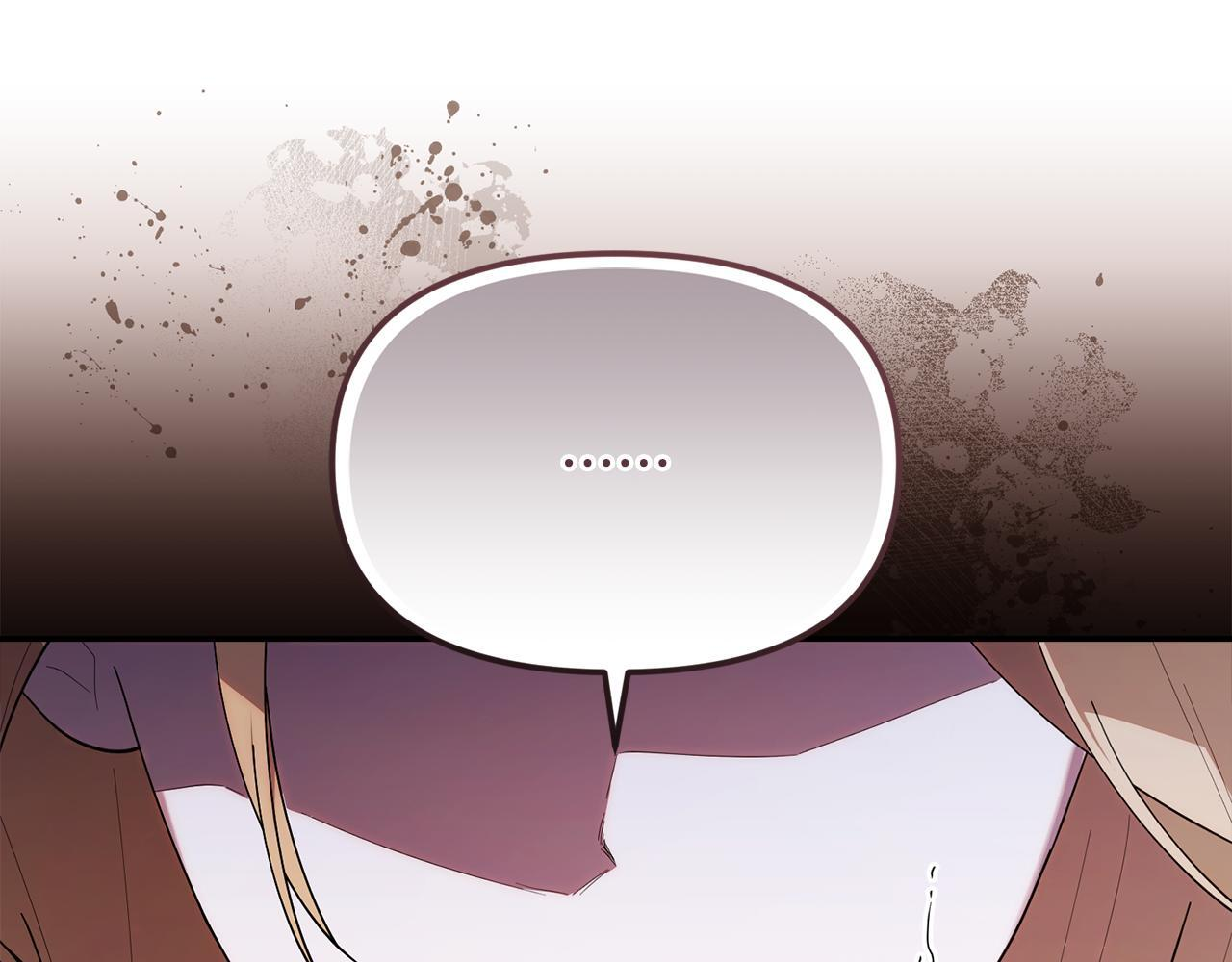 第36话 需要帮忙吗？ 第125页