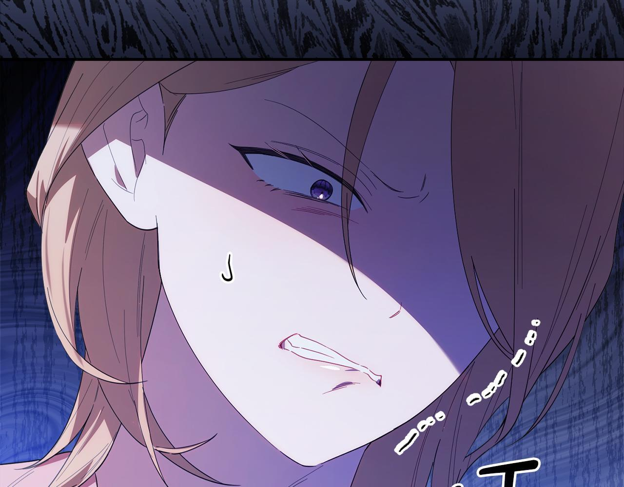 第36话 需要帮忙吗？ 第136页