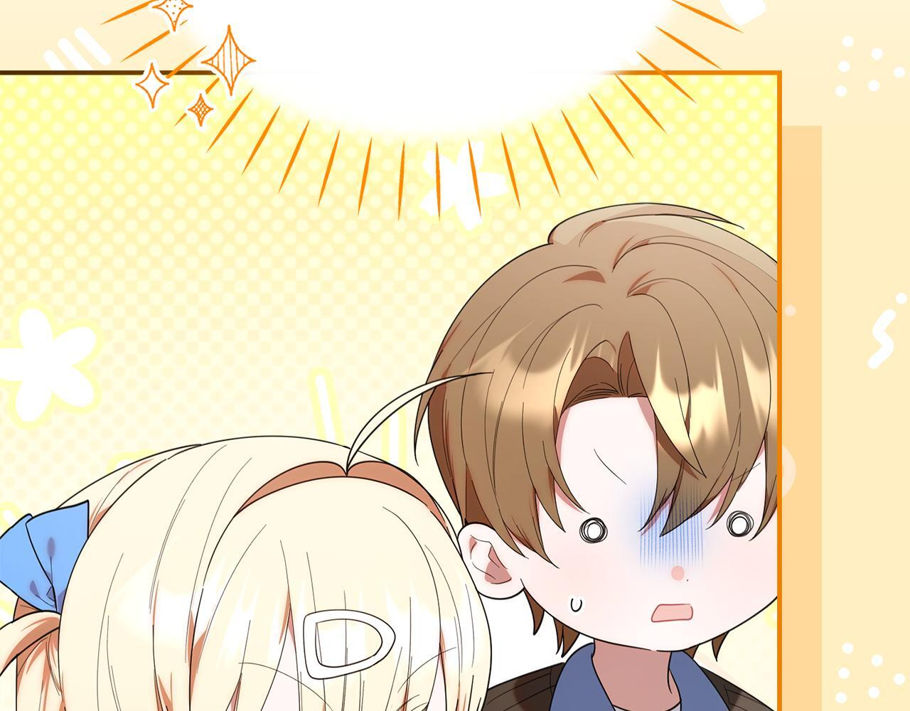第36话 需要帮忙吗？ 第143页