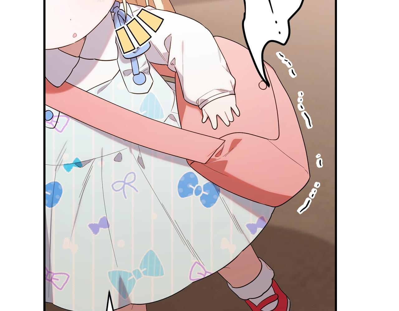 第36话 需要帮忙吗？ 第150页