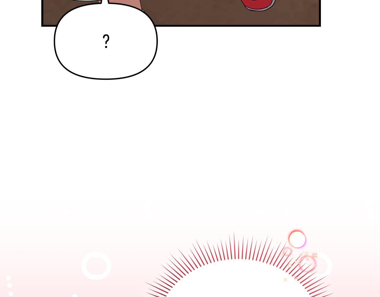第36话 需要帮忙吗？ 第151页