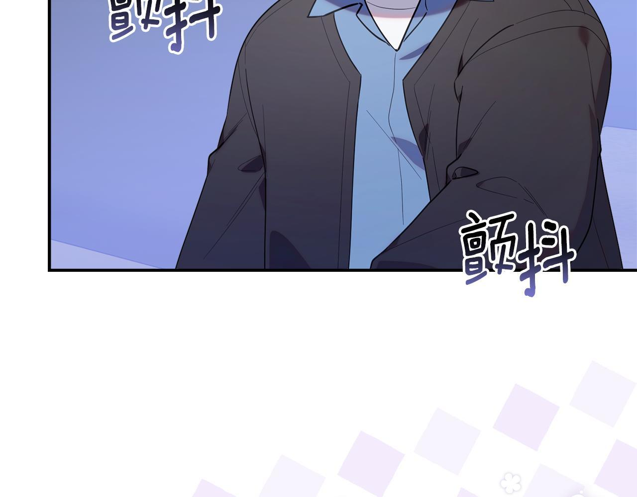 第36话 需要帮忙吗？ 第159页