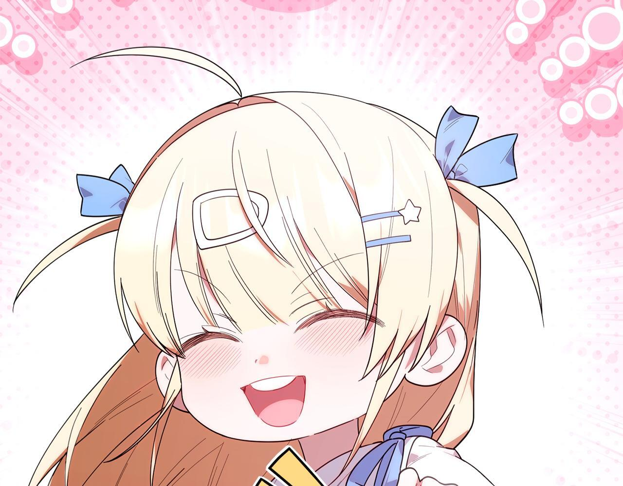 第36话 需要帮忙吗？ 第164页