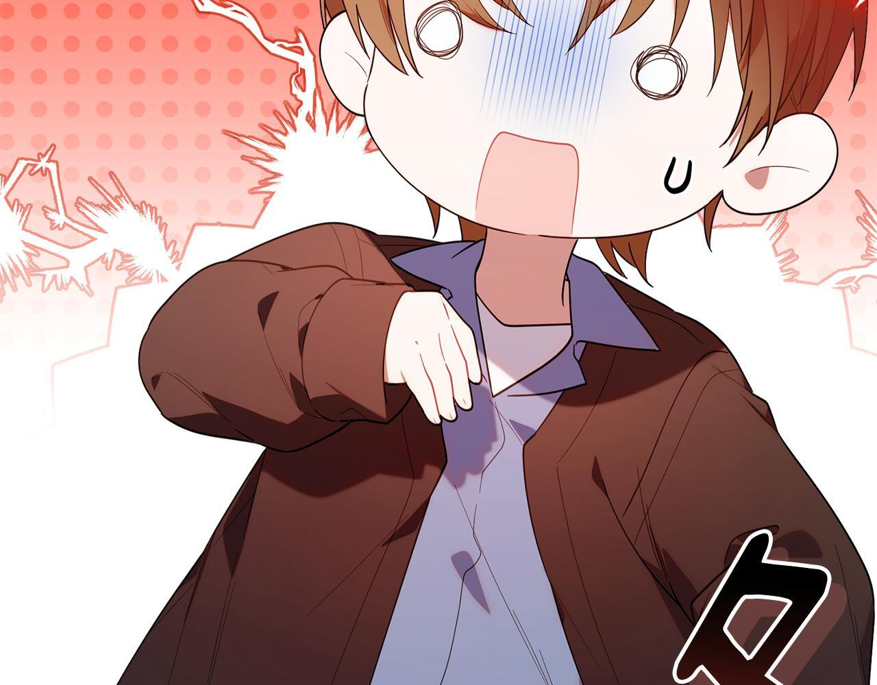 第36话 需要帮忙吗？ 第168页