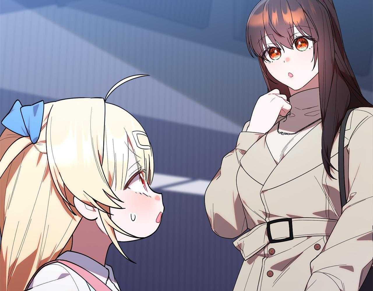 第36话 需要帮忙吗？ 第183页