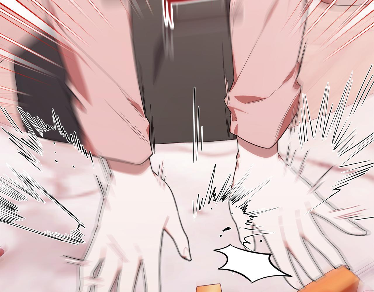 第36话 需要帮忙吗？ 第194页