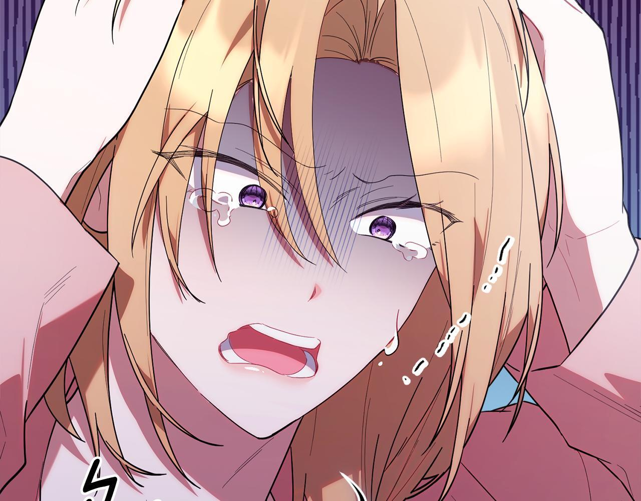 第36话 需要帮忙吗？ 第203页