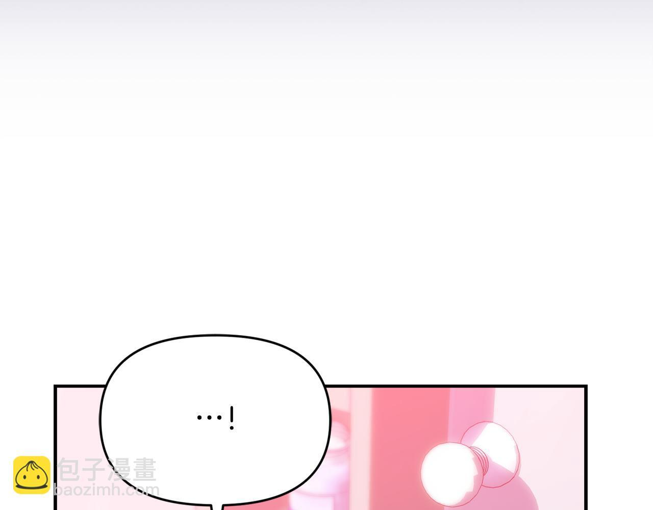 第36话 需要帮忙吗？ 第205页