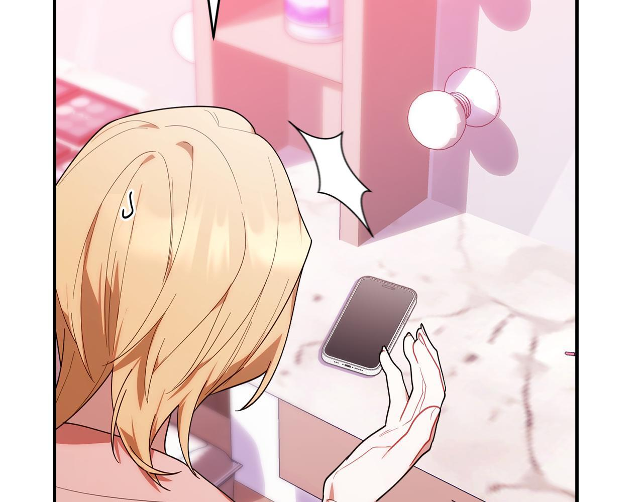 第36话 需要帮忙吗？ 第206页