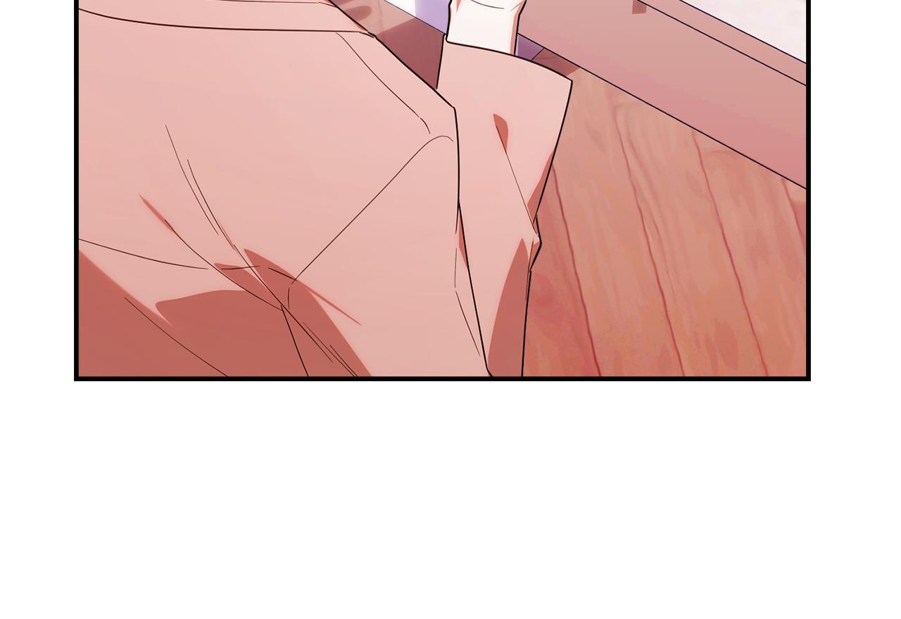 第36话 需要帮忙吗？ 第207页