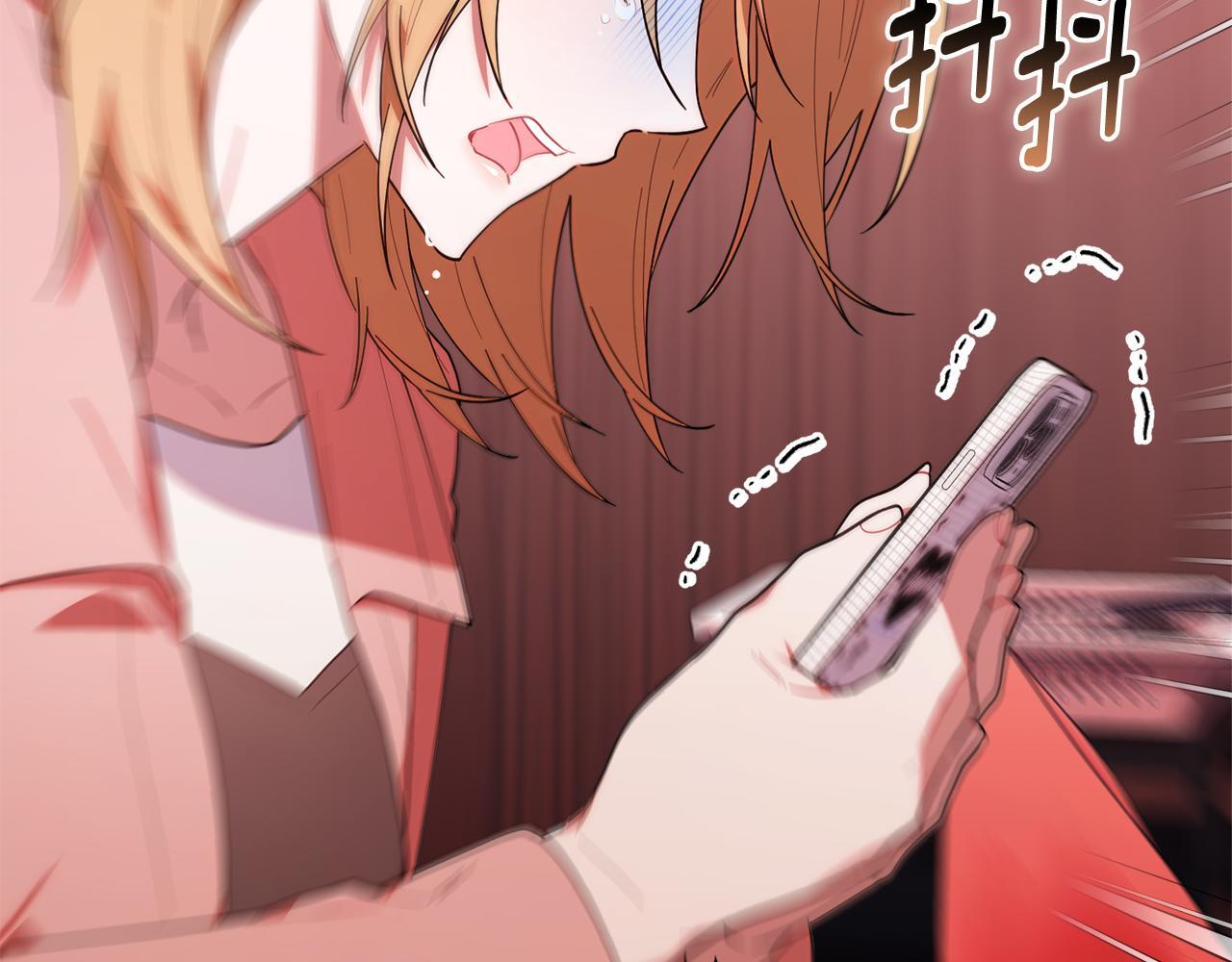 第36话 需要帮忙吗？ 第221页