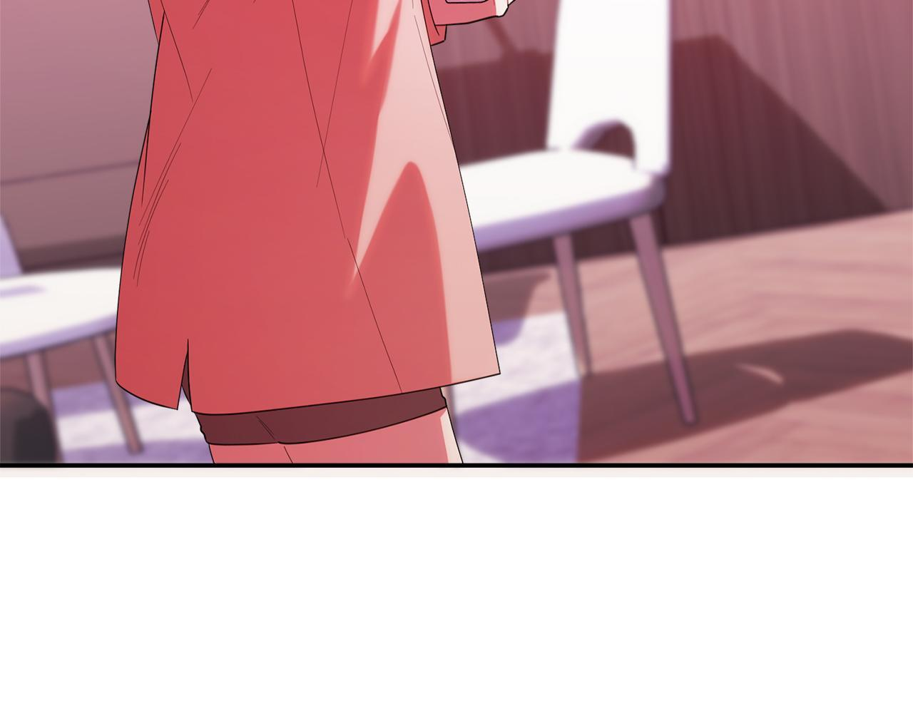 第37话 关系决裂 第37页