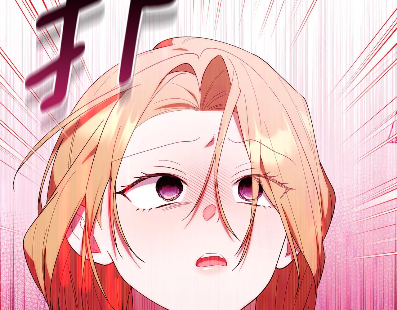 第37话 关系决裂 第49页