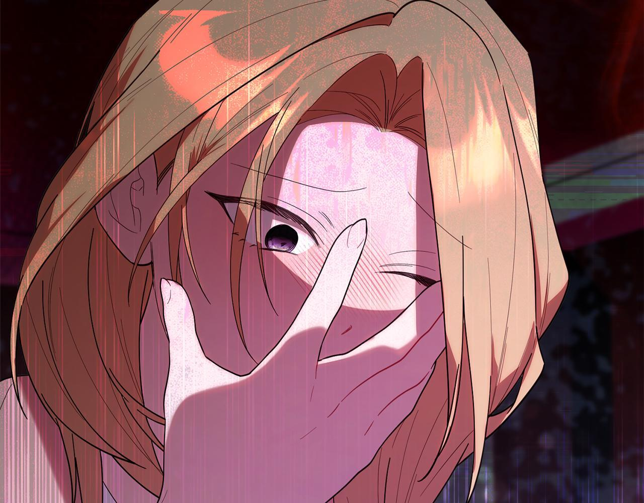 第37话 关系决裂 第61页