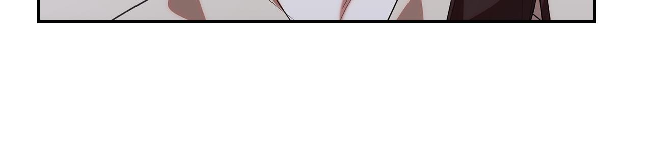 第37话 关系决裂 第72页