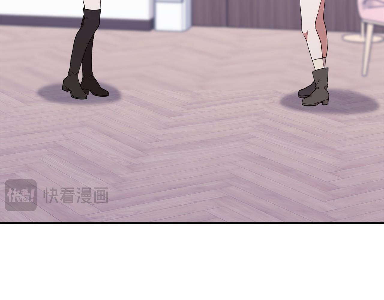 第37话 关系决裂 第79页