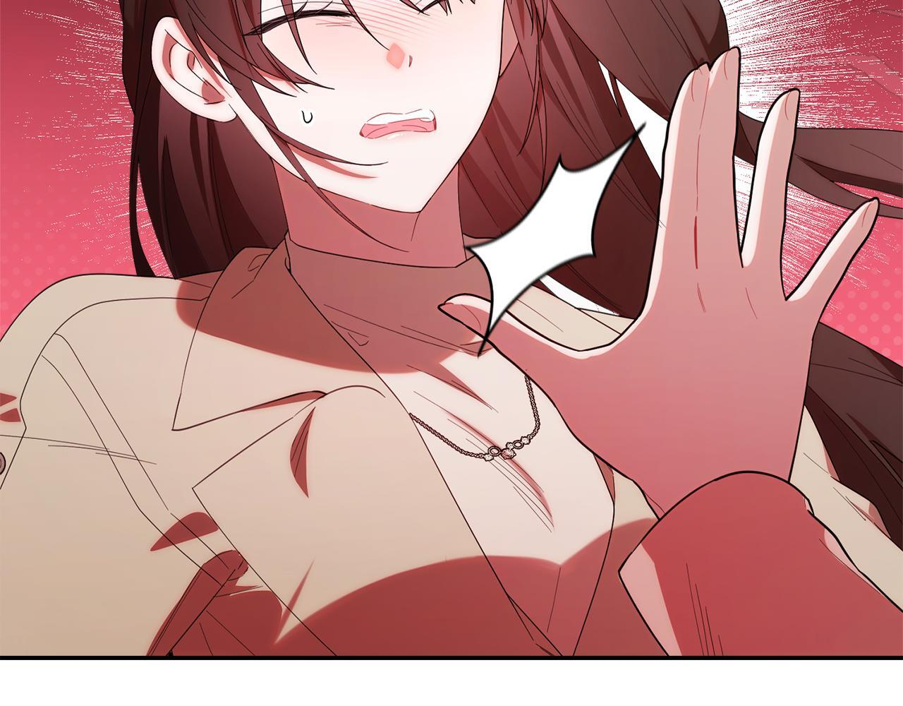 第37话 关系决裂 第140页